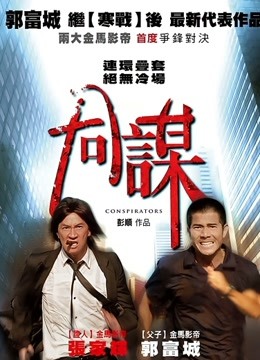 51284-麻豆传媒映画最新作品-女优突袭计划EP3-女神的人体寿司飨宴-沈芯语